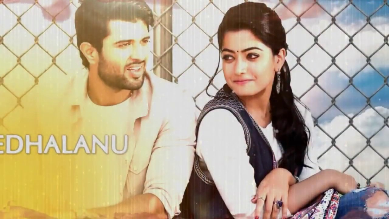 geetha govindam tune ringtone