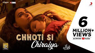 Chhoti Si Chiraiyya–  Video | Mimi | Kriti Sanon | @ARRahman | Kailash Kher | Amitabh B.