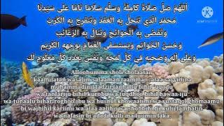 Sholawat Nariyah Merdu || Sholawat No Copyright ||