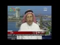 لقاء رئيس مجلس إدارة جمعية الوداد الخيرية المهندس حسين بحري على قناة MBS بعنوان تحفيز الرضاعة 
