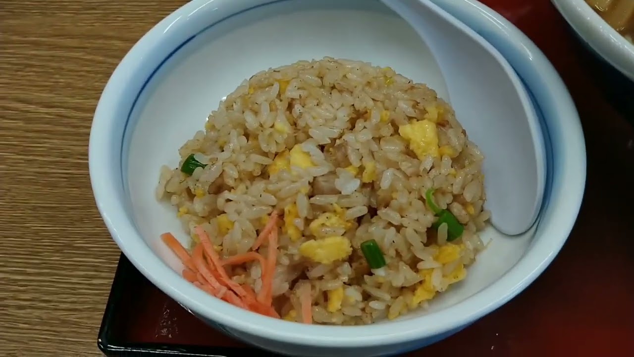 ラーメンとチャーハンセット Youtube