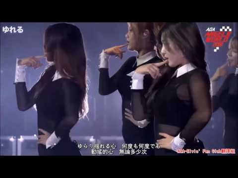 【日中字幕】AOA Summer Concert ANGELS WORLD 2016--動搖 (11)