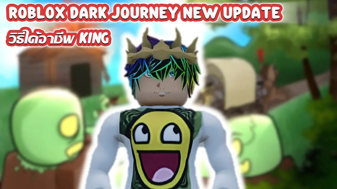Roblox Dark Journey Dead Rails NEW Update King 