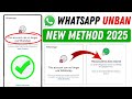 This account can no longer use whatsapp problem solution 2025 | whatsapp banned my number solution