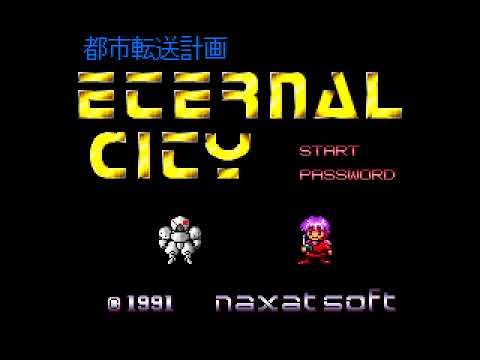 PC Engine Longplay [359] Toshi Tensou Keikaku: Eternal City