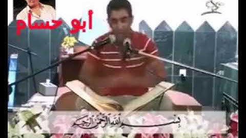 سورة التكوير القارئ سنكر عبد القادر