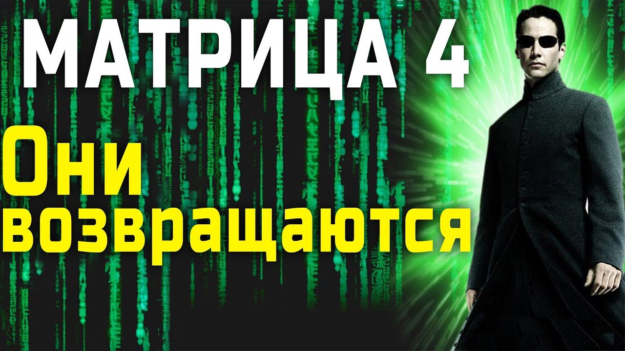 Тринити авто антикор
