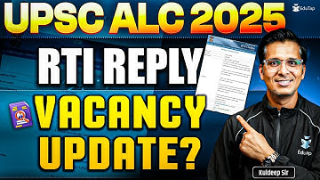 UPSC ALC 2025 | UPSC ALC Upcoming Vacancy Update | UPSC ALC Recruitment Notification | UPSC ALC Exam