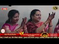 Raju Mehra Kolkatta //श्री ढाँढ़ण वाली दादी जी -का- 46वा वार्षिकोत्सव // Sumirau Shyam ! 9696175817 Mp3 Song