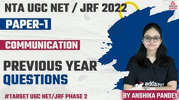 UGC NET Communication Previous Year Questions | Communication Questions | UGC NET Exam 2022