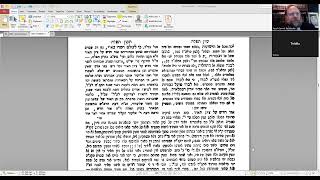 Siddur: Yotzer HaMe'oros and Introduction to Ahavah Rabbah