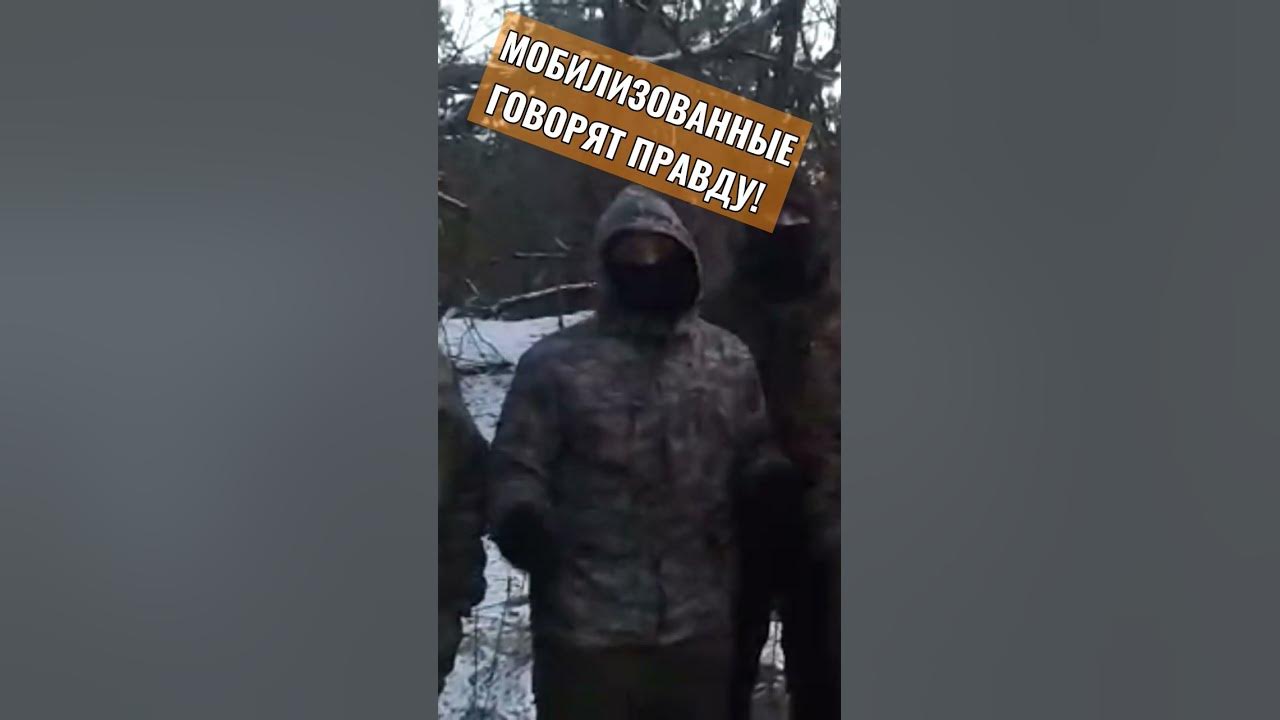 Русь проснись. Канал ютуба русь проснись. Русь проснется. Канал ютуба русь проснись. Канал ютуба русь проснись.