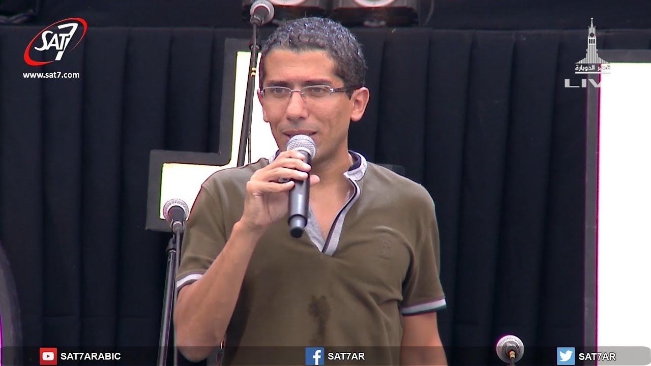 الله يثق بك.. هل تثق انت به ؟ - القس عزيز رزق الله - مؤتمر Onething 2017