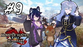 #9【MHSB コラボ】新人を導く指導鹿【鹿目もみじ/出口貞夫/成海ゆらら】#生態系ピラミッド