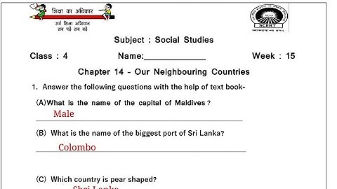 EDMC class 4 sst Week-15 worksheet || With Solutions | SDMC || SCERT | ch 14 neighbouring countries