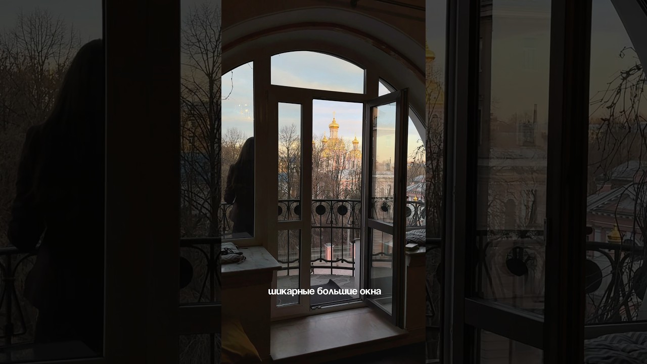 Уютная квартира в центре Петербурга 