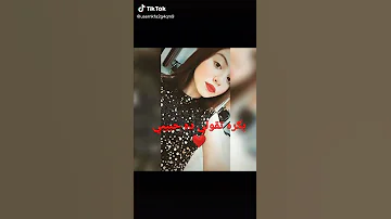 بكره تقولو ده كان هيبقي من نصيبي 