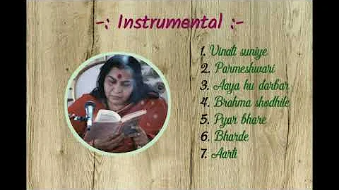 Sahaja Yoga Meditation Music ||  Full ACD of Shruti Saagar ― Sahaja Artists