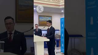 Когда в Казахстане создадут публичный реестр коррупционеров