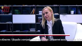 Итоговая защита проектов по программе Итоговая защита проектов по программе