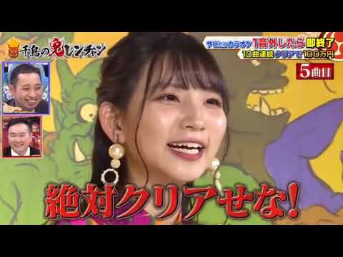 【よよよちゃん】モノマネトーク有り　LiSA