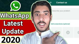 Whatsapp || New Update 2020 || Hidden Features screenshot 5