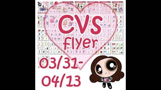 cvs ad for 03\/31\/24 - 04\/13\/24