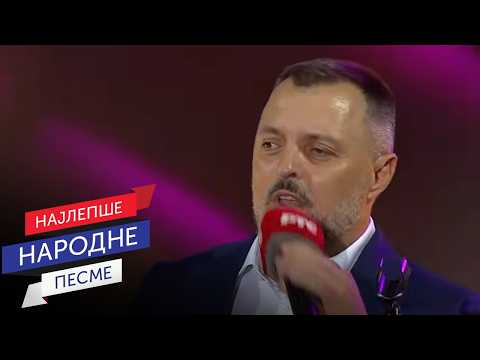 Nenad Manojlović | Guča 2026 (LIVE)