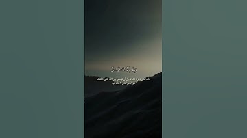 سورة الحج- الشيخ ياسر الدوسري