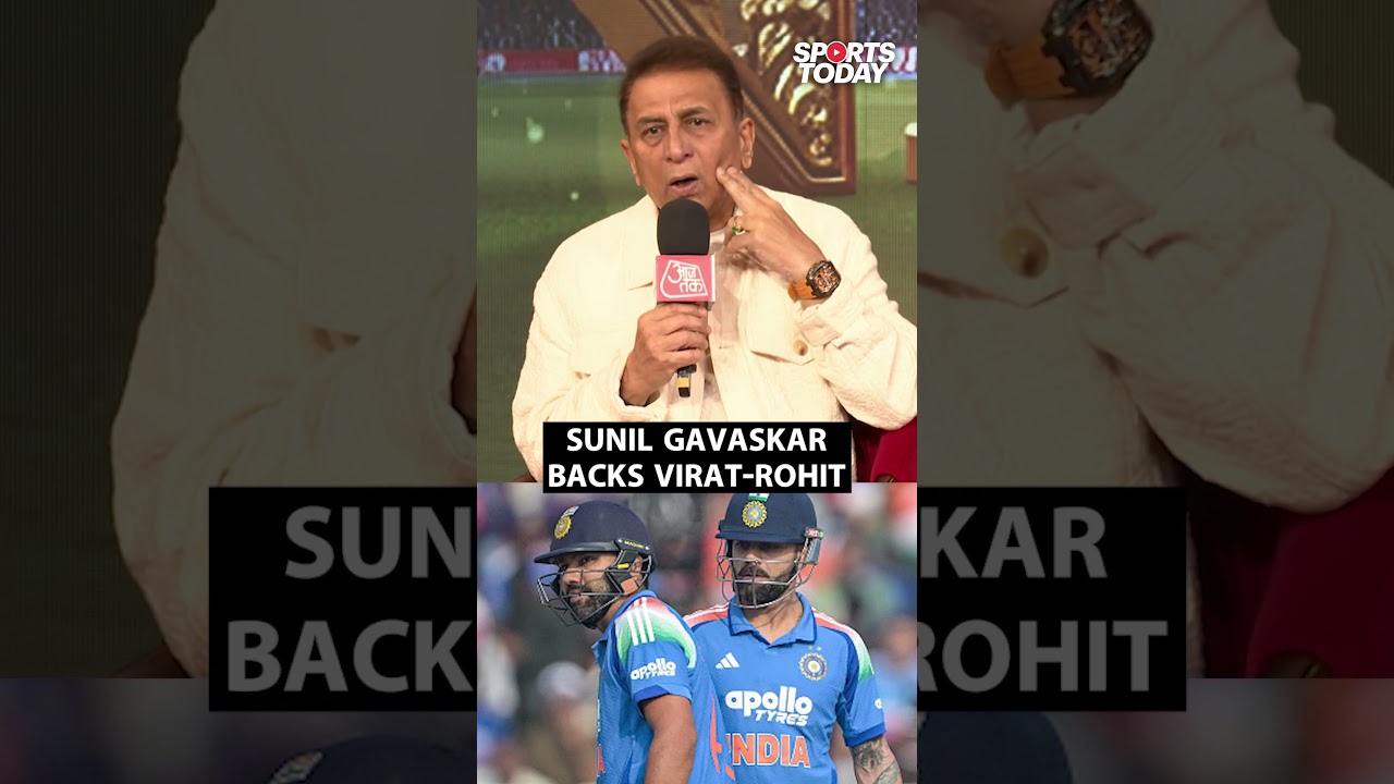 Sunil Gavaskar Confident Kohli & Rohit Will Play 2027 ODI World Cup |Sports Today