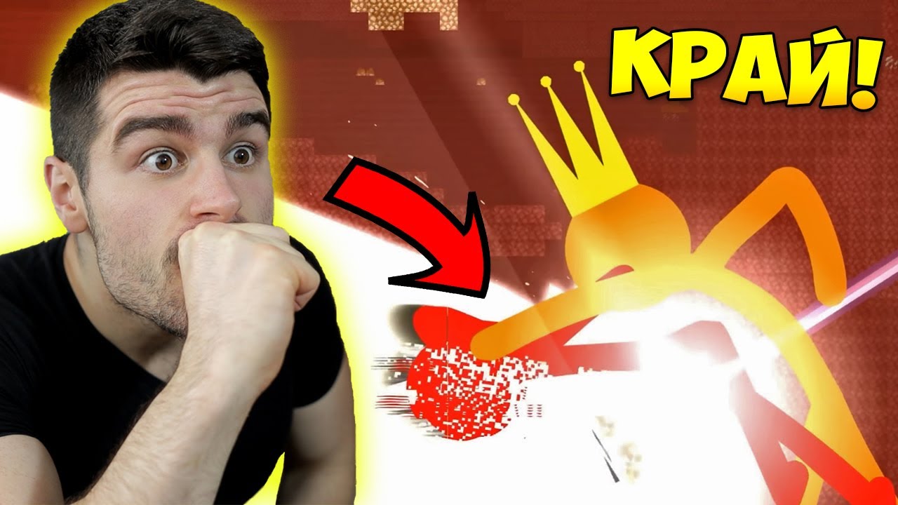 ПОСЛЕДЕН ЕПИЗОД - АНИМАЦИЯ срещу МАЙНКРАФТ (епизод 30)