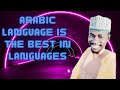 The best ways to leaning Arabic language,hanya mafi girma ta koyan larabci. Abubakar bin musa