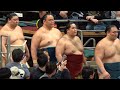 幕内土俵入り 朝乃山 狼雅 玉鷲【大相撲令和8年3月場所】中日   大阪場所【SUMO OSAKA DAY8】2026/3/15[ズーム] Mp3 Song