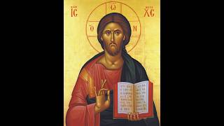 Fifth Sunday of the Great Fast, March 22, 2026. Matins & Divine Liturgy