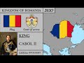 Romania History 1859 2023 Every Year Istoria României Romania History 1859 2023 Every Year Istoria României