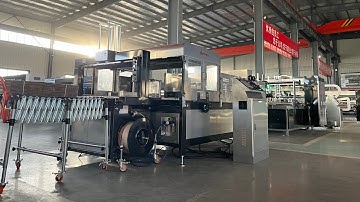 XY-AFG Automatic folder gluer and PP strapper machine #xinyu #ffg #carton #casemaker #packaging