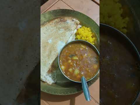 chakuli with Matar Allo