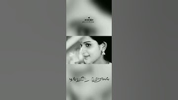 Thumbnail of Poongathave Thal Thiravai What's app Status 💕