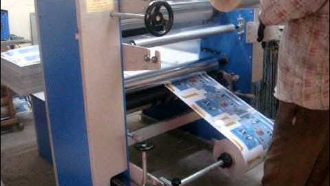 Lamination Machine by Balaji Arts, Mumbai