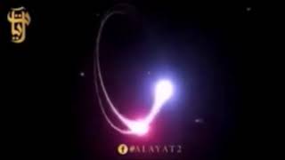 Rifat Özbek İlmi Olupta Amel Etmeyenler