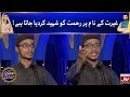 Khuzaima Qasim Debate in Ramazan Mein BOL | 15th Ramzan | Star Debater | Sehr Transmission