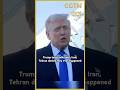 #trump  touts talks with Iran, Tehran denies they ever happened #worldnow
