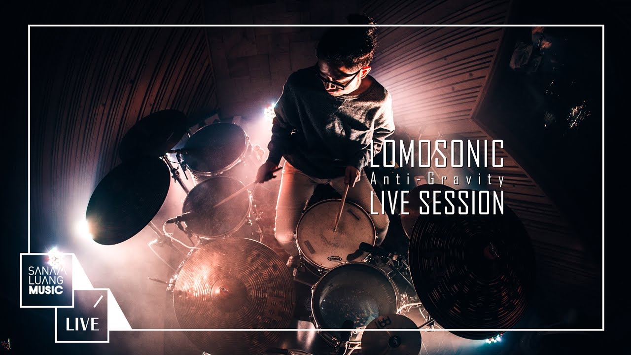 ปกเพลง แค้นรักอสรพิษ (Rainbow Boa) (Anti-Gravity Live Session) — LOMOSONIC