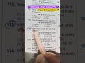 🚆मलेरिया निदान में प्रयुक्त होने वाला औषधि कौनसा है।🚆 RRB Group D Exam #rrbs #ssccgl #shortvideo