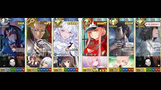 FGO NA Witch on the Holy Night 90++ 3 Turn 5CE Chen Gong