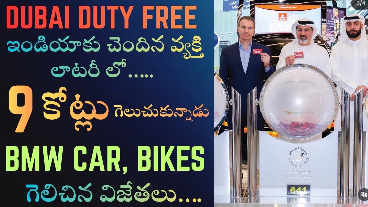 Dubai Duty Free Draw Result Month Of February | Dubai Duty Free ...