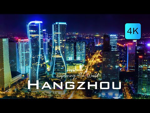 Video: Guide til Hangzhou i Zhejiang-provinsen