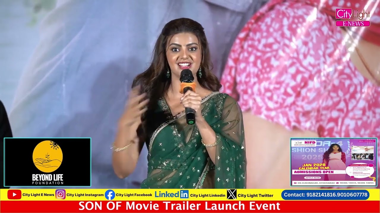 SON OF Movie Trailer Launch Event I City Light E News