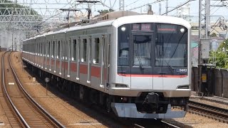 東急電鉄　5080系 82編成　東急線 多摩川駅