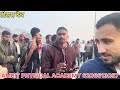 1600M Running || Army Boy’s Gaya Aro Bharti Ground MU बोध गया || Indian Army Soldier